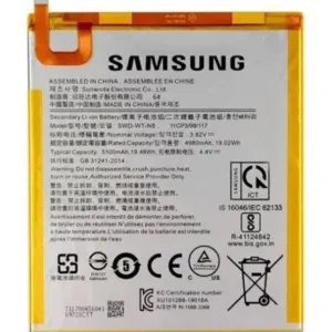 Bateira Para Tablet A 8.0 , A7 Lite T220 / T225 / T290/t295